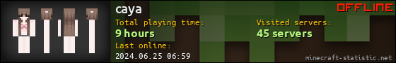 caya userbar 560x90