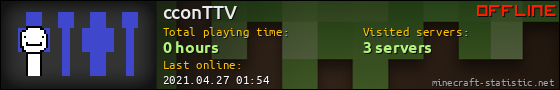cconTTV userbar 560x90