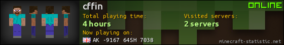 cffin userbar 560x90