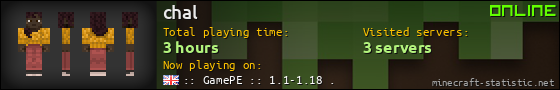 chal userbar 560x90