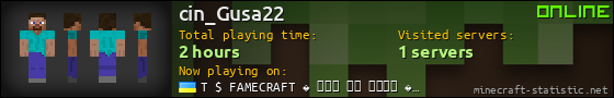 cin_Gusa22 userbar 560x90