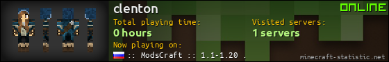 clenton userbar 560x90