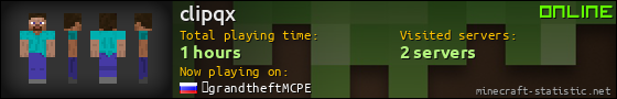 clipqx userbar 560x90
