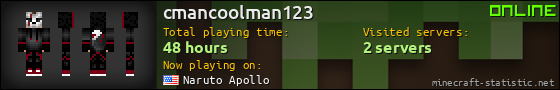 cmancoolman123 userbar 560x90