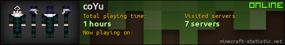 coYu userbar 560x90