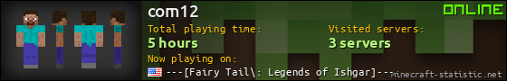 com12 userbar 560x90
