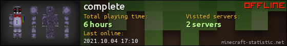 complete userbar 560x90