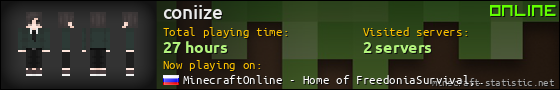 coniize userbar 560x90