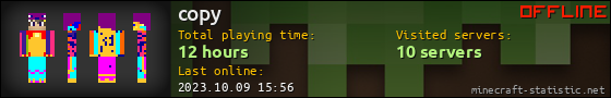 copy userbar 560x90
