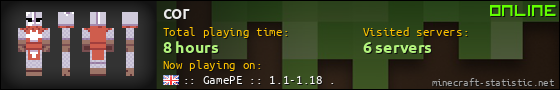 cor userbar 560x90