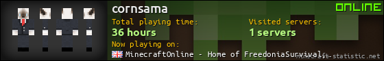 cornsama userbar 560x90