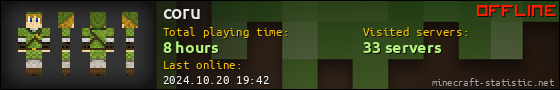 coru userbar 560x90