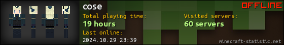 cose userbar 560x90