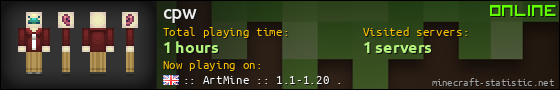 cpw userbar 560x90