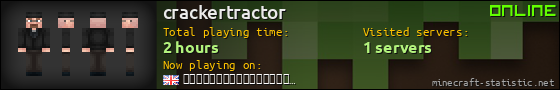 crackertractor userbar 560x90