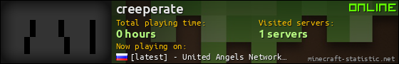 creeperate userbar 560x90