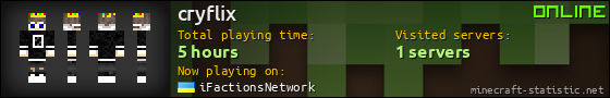 cryflix userbar 560x90