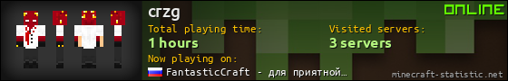 crzg userbar 560x90
