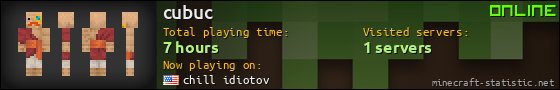 cubuc userbar 560x90