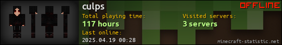 culps userbar 560x90