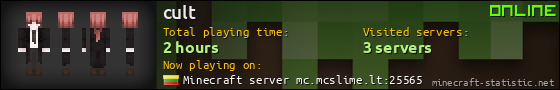 cult userbar 560x90