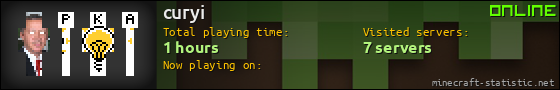 curyi userbar 560x90