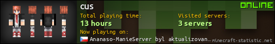 cus userbar 560x90