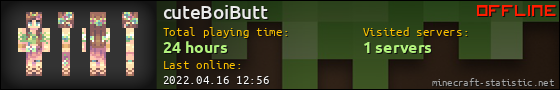 cuteBoiButt userbar 560x90