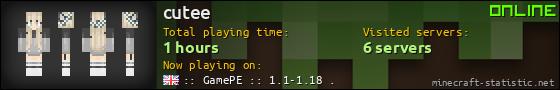 cutee userbar 560x90