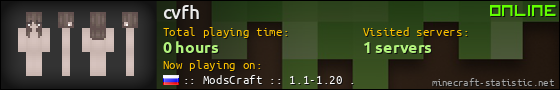 cvfh userbar 560x90