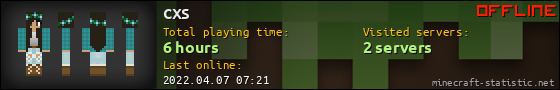 cxs userbar 560x90
