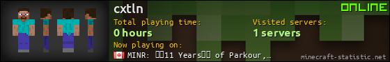 cxtln userbar 560x90