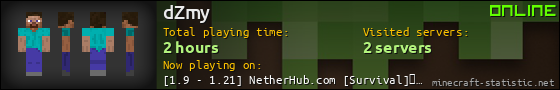 dZmy userbar 560x90