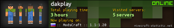 dakplay userbar 560x90
