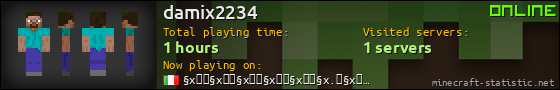 damix2234 userbar 560x90