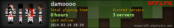damoooo userbar 560x90