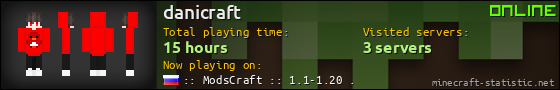 danicraft userbar 560x90