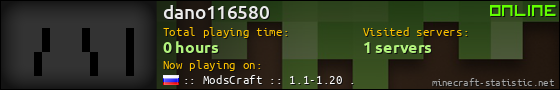 dano116580 userbar 560x90