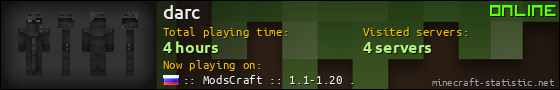 darc userbar 560x90