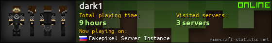 dark1 userbar 560x90