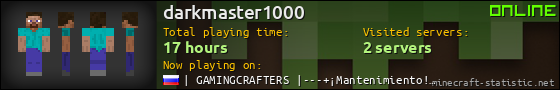 darkmaster1000 userbar 560x90