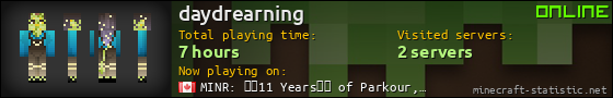 daydrearning userbar 560x90