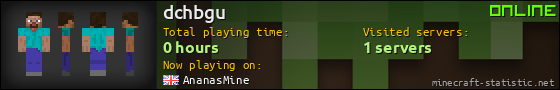 dchbgu userbar 560x90