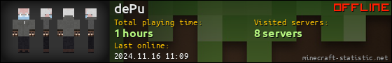 dePu userbar 560x90