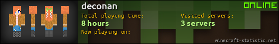 deconan userbar 560x90