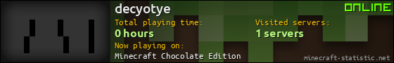 decyotye userbar 560x90