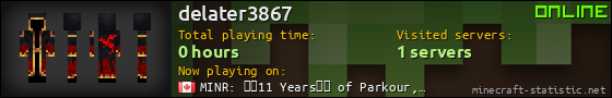 delater3867 userbar 560x90