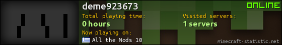 deme923673 userbar 560x90