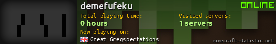 demefufeku userbar 560x90