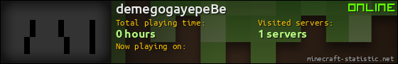 demegogayepeBe userbar 560x90